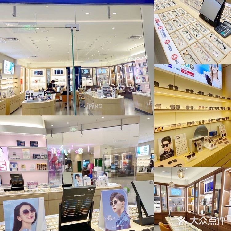 郑州最的一场活动|红球计划