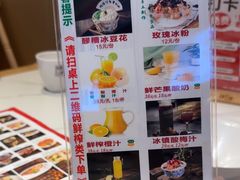 -将军府·鸡毛店(武侯祠店)