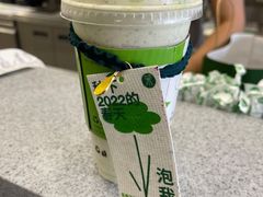 -茉酸奶(春熙路店)