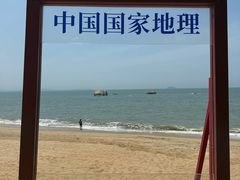 -白城沙滩