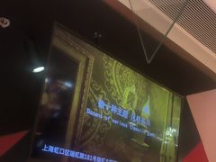 -Xcape异时刻密室逃脱魔法互动(瑞虹天地太阳宫店)