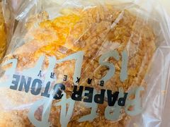 -PAPER STONE BAKERY(天汇广场店)