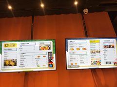 -Asianplus海蓝鸡饭