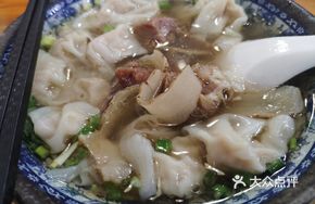 Ginseng Pigeon Soup Dumplings