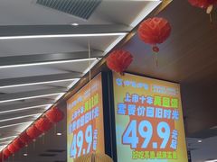 -呷哺呷哺(华林国际店)
