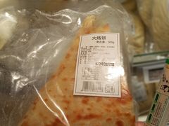 -7fresh七鲜(大族广场店)