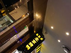 门面-龙聚德北京烤鸭(沙坪坝华宇A馆店)
