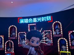 -成都银泰中心in99