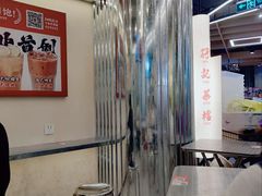 -孖记茶档·热腾茶餐(乐峰店)