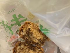 -清真·白记年糕(牛街北口店)
