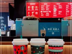 -星巴克臻选(北京太阳宫凯德店)
