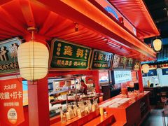 -怪噜范·老贵阳街头名小吃(世纪金源旗舰店)