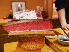 -橼舍鮨青木