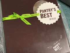 -派悦坊·甜品·蛋糕(日坛店)