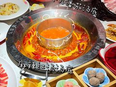 -大龙燚·旷野鲜火锅(广州首店)