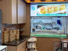 -尹三豆汁(前门旗舰店)