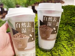 -炖物24章·顺时轻养茶(黄龙店)