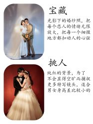 -北遇映画PHOTO GRAPHY STUDIO