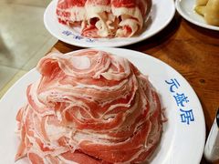 -元盛居(生态大街店)