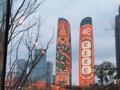 -Ministry of Crab•MOC(交子大道店)