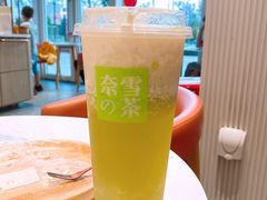 -奈雪的茶(中粮祥云小镇店)