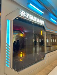 -疯狂冒险家-亲子密室-东坝店(金隅嘉品店)