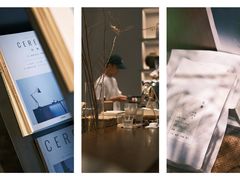 -溯洄咖啡VORTEX COFFEE