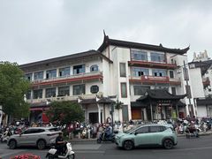 -穆桂英美食(南禅寺店)