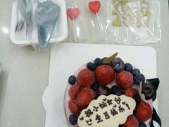 -EnergyCake蛋糕理想国