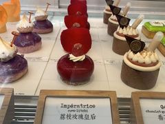 -TIENSTIENS将将(三里屯店)