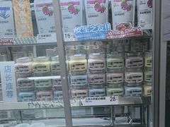 -白色日记·手作酸奶(麦凯乐店)