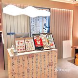 夫子庙！💰17圣诞手捧冰的快乐谁懂啊！