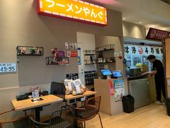 -沼津港精致料理·寿喜烧·烧鸟(漕河泾印象城店)