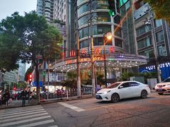 -贵山和泰酒店(大十字喷水池店)