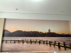 -杭州西湖湖滨银泰亚朵酒店