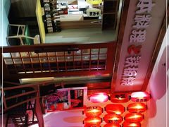 -恋铁板烧(阳光新生活广场店)