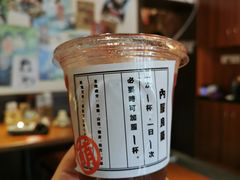 -合风谷(南下塘店)