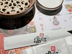 -温野菜涮涮锅(西单大悦城店)