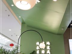 -川人百味(万达店)