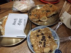 -小豆海棠(人民南路店)