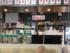 -西关明记肠粉(荔枝湾店)