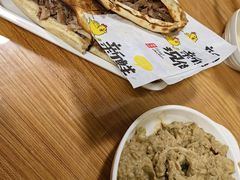 -宝光熏肉鞋底火烧(新街口店)