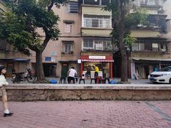 -happy coffee roastery