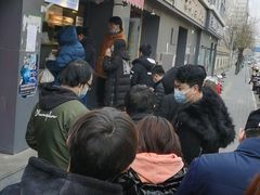 -中关村烤包子(中关村店)