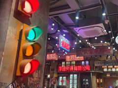 -萍姐火锅·公路夜市(南京新街口店)