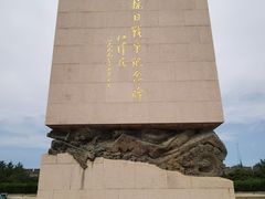 -中国人民抗日战争纪念雕塑园