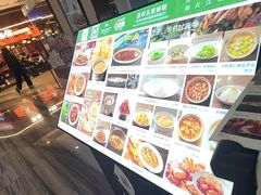 -苏帮袁Sue Cuisine(南开大悦城店)