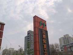 -法雅体育工厂店(皂君庙路店)