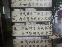-上南瓦煲鸡·清远鸡·老字号(总店)