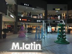 -宁波杉井奥特莱斯广场